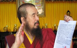《鳳凰周刊》誹謗第三世多杰羌佛 國際佛教僧尼總會發表嚴正聲明