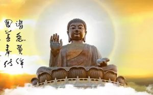 世界佛教總部諮詢中心 回覆諮詢（第20180102號）