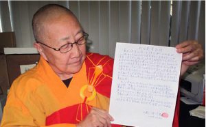 国际佛教僧尼总会为什么发三封信给萨迦天津法王?