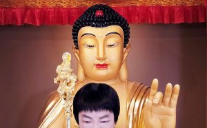世界佛教教皇 – 南無第三世多杰羌佛